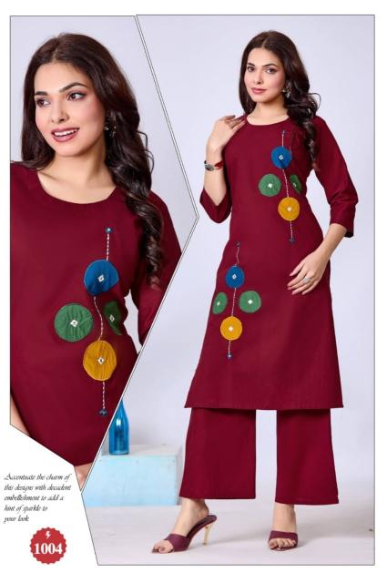 Desi kudi kanya coord set wholesale rate